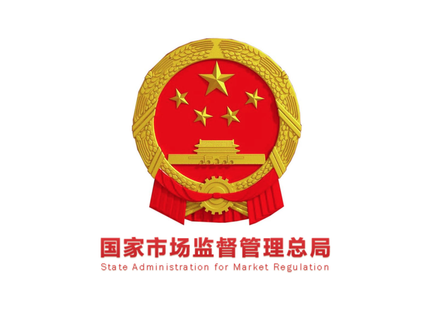 航洋裝備技術(shù)有限公司升格為航洋裝備技術(shù)集團(tuán)有限公司-航洋裝備