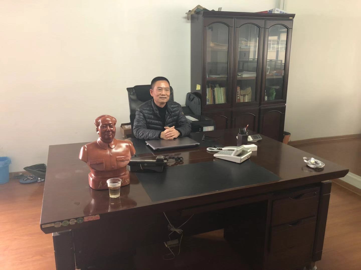 航洋裝備技術(shù)集團董事長歲末重要講話-航洋裝備