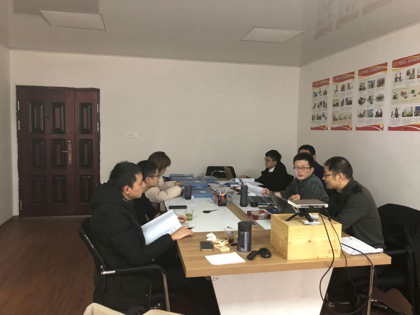 航洋裝備制造有限公司GJB9001C-2017換版工作會(huì)議-航洋裝備