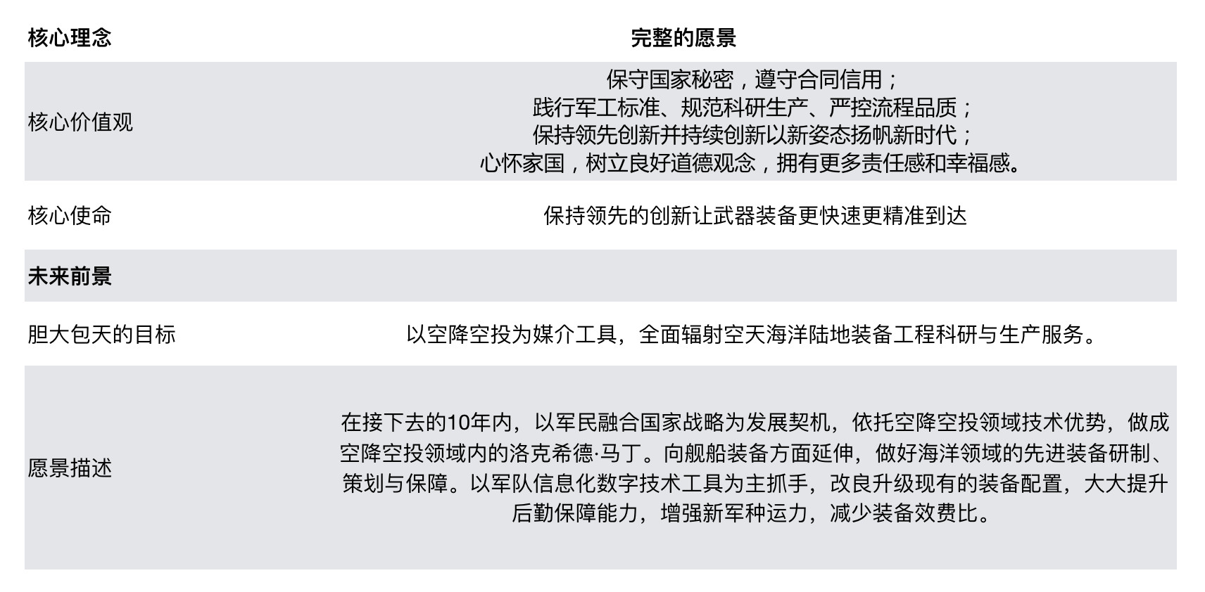 微信圖片_20190910113720.jpg